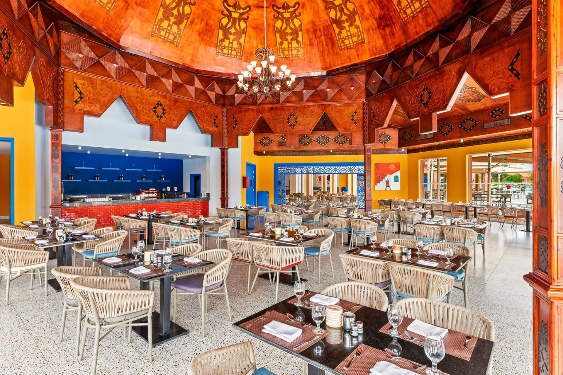 Station touristique Pickalbatros Jungle Aqua Park - Neverland (adults Only) Hurghada